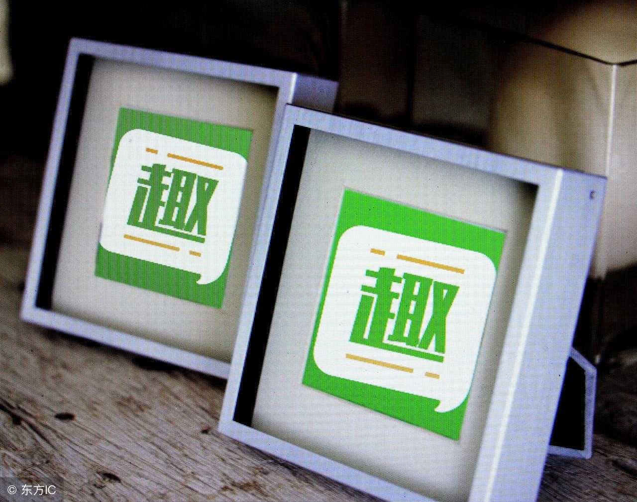 小紅書專欄揭秘，圓通快遞最新市值探秘！