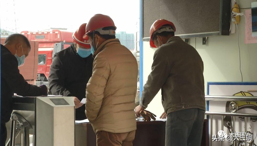 大田疫情實時更新，最新數(shù)據(jù)消息與動態(tài)速覽