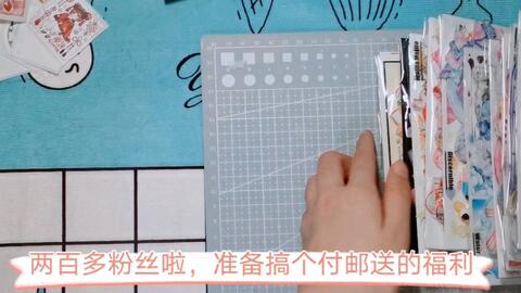 淘寶手帳最新配，書(shū)寫(xiě)自信與成就感的成長(zhǎng)之旅