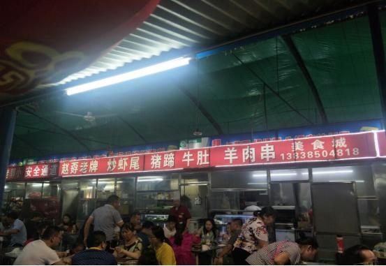 鄭上1路公交車，連接都市與鄉(xiāng)村的紐帶