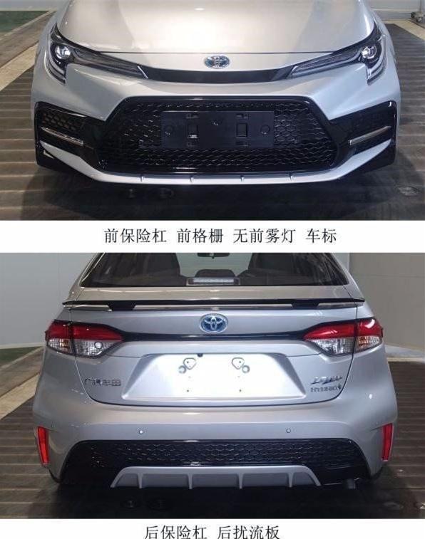 最新款美版車型發(fā)布，深度解析其獨特魅力與觀點論述