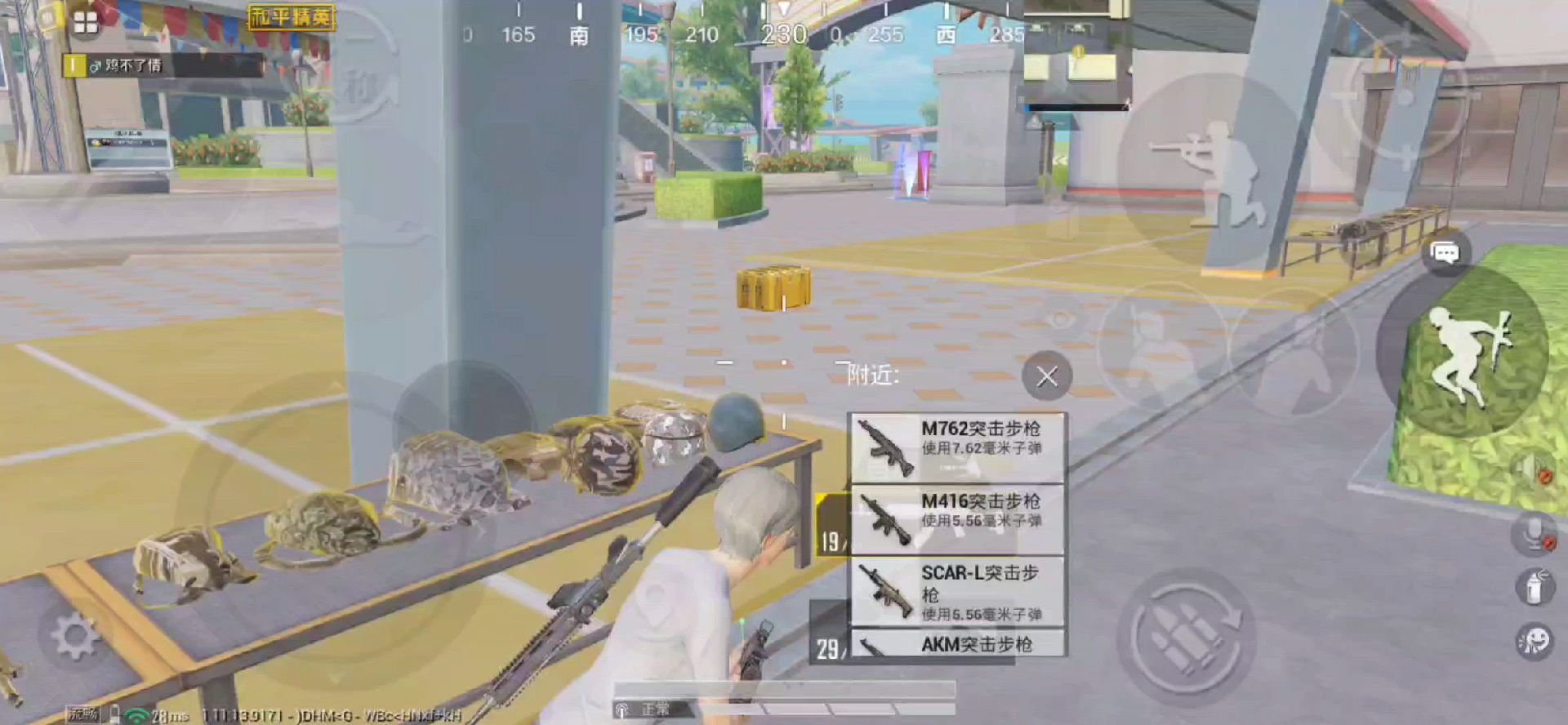 四指秒蹲最新，愛(ài)與陪伴的日常小故事