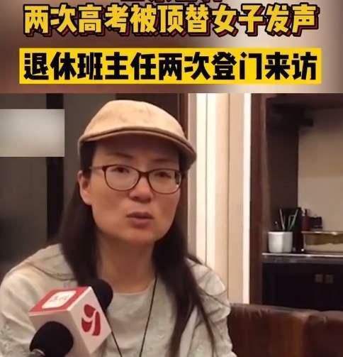 茍晶最新回應(yīng)視頻，科技重塑生活魅力的體驗(yàn)分享