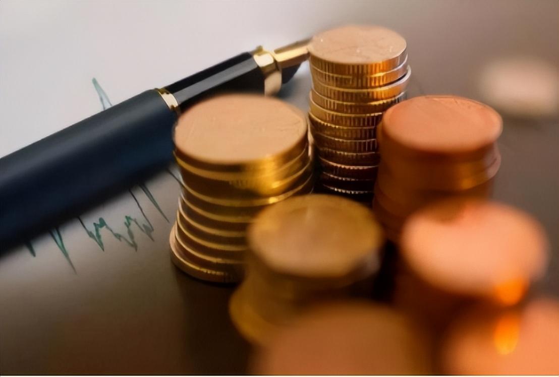 央行最新政策解析，政策動向與觀點(diǎn)論述