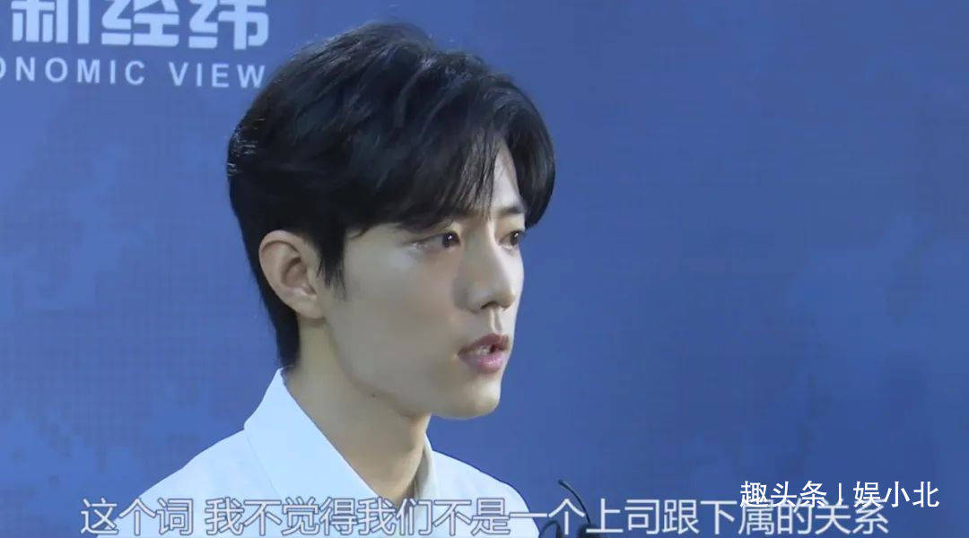 肖戰(zhàn)星光拼接壁紙，探索星光之壁的魅力與影響力