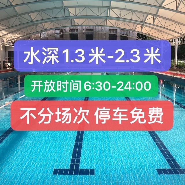 紅鯉魚浴場(chǎng)最新價(jià)格，自然美景下的旅行探索之旅