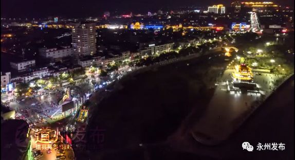 道州最新航拍，探尋自然之旅，尋覓內(nèi)心桃花源