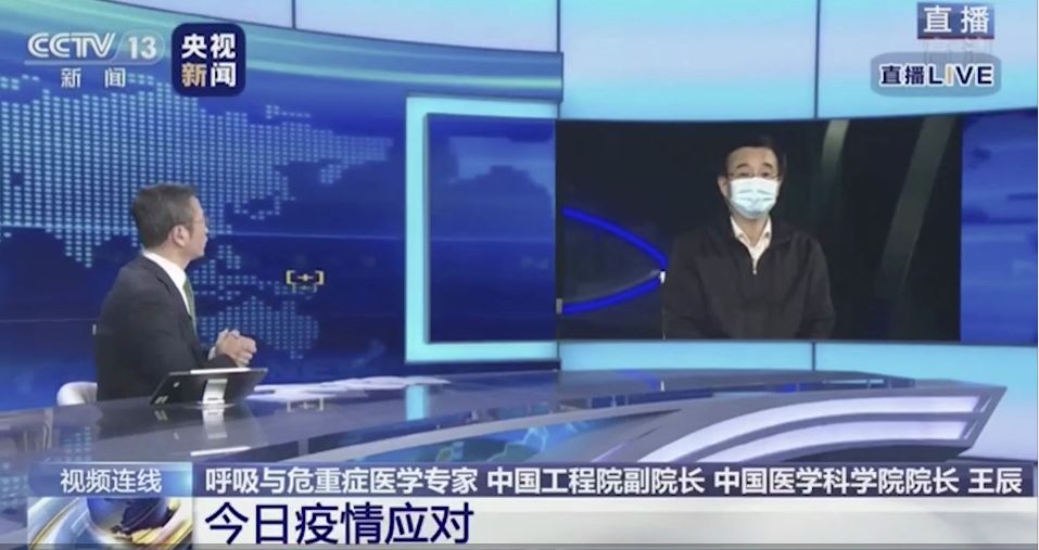 新冠病毒最新采訪，全球疫情現(xiàn)狀與未來展望分析