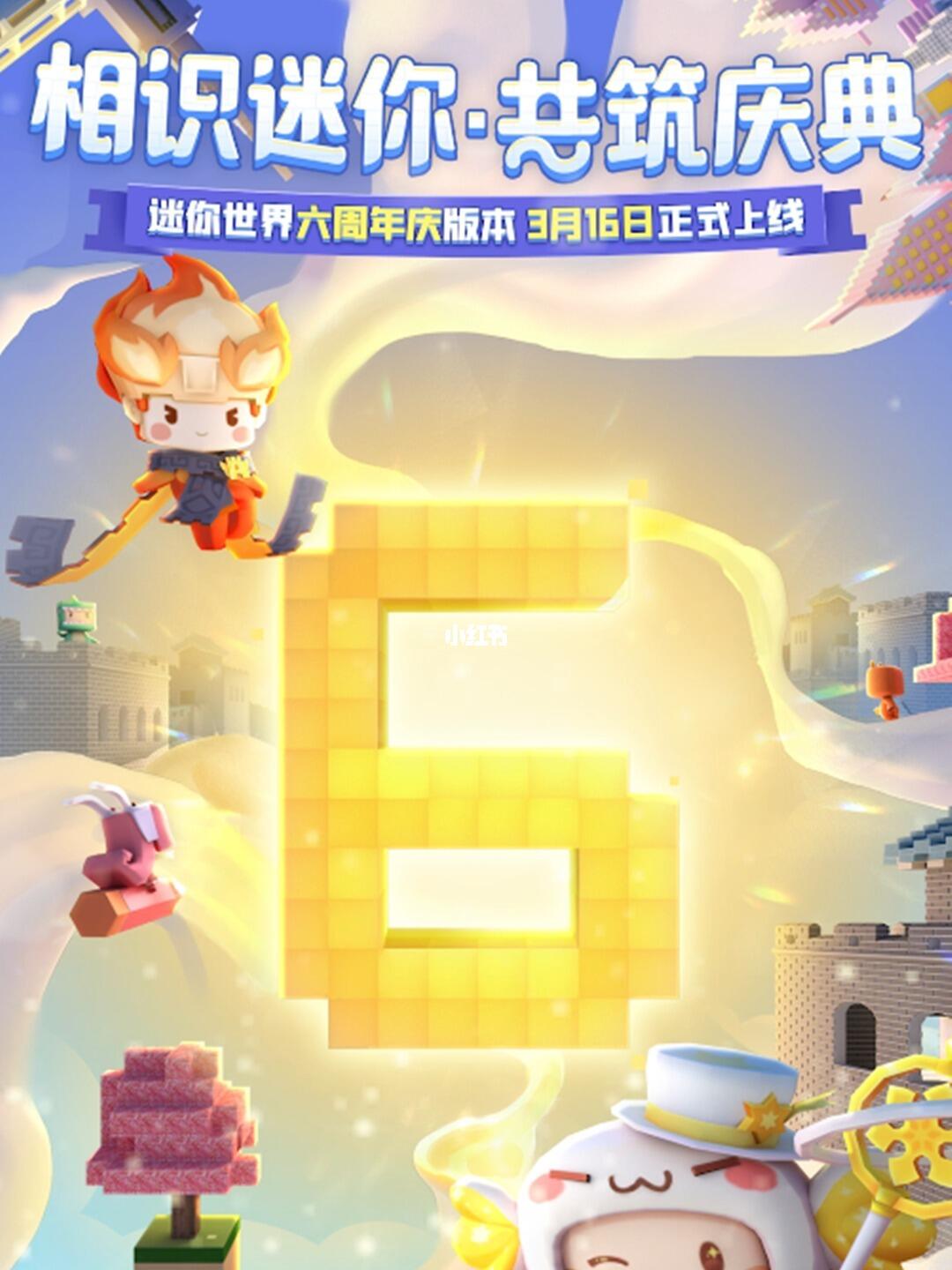 運動場館燈具 第39頁