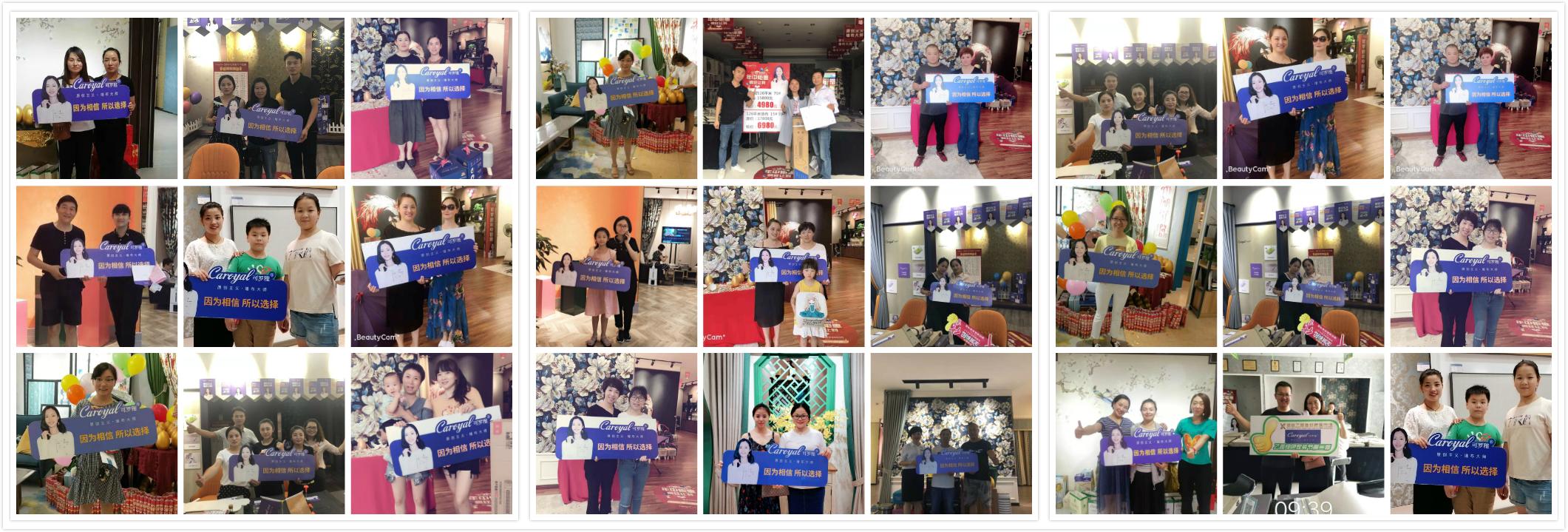 浙超聯(lián)賽最新戰(zhàn)報，賽場上的歡笑與友情的篇章