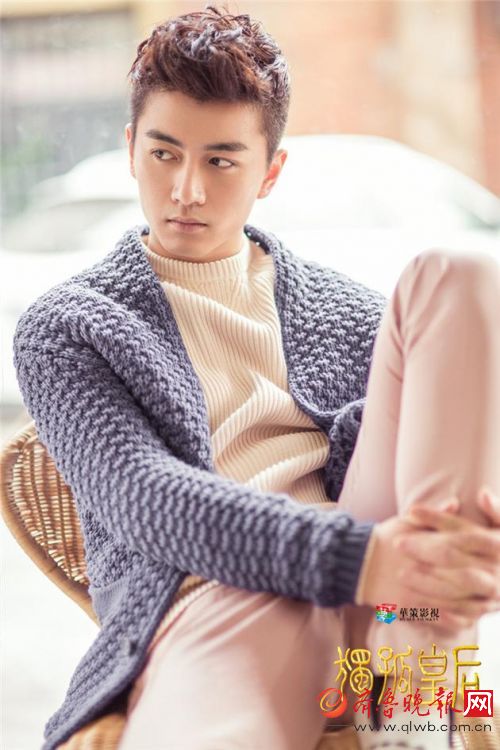 陳曉最新璀璨星光海報(bào)，時(shí)代印記展現(xiàn)風(fēng)采