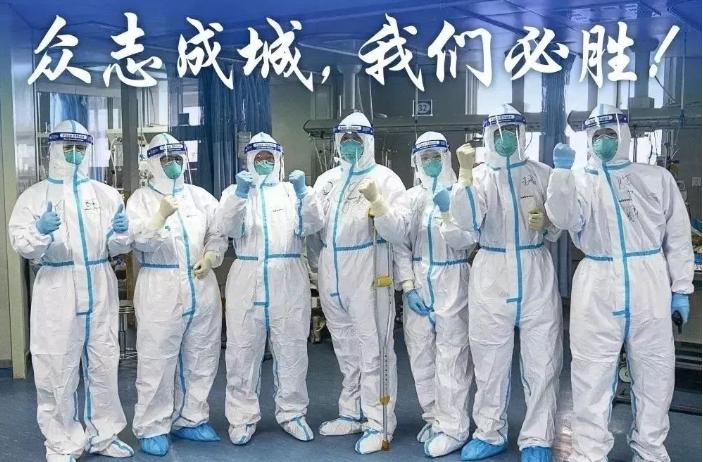 全國(guó)新疫情動(dòng)態(tài)更新，最新情況分析