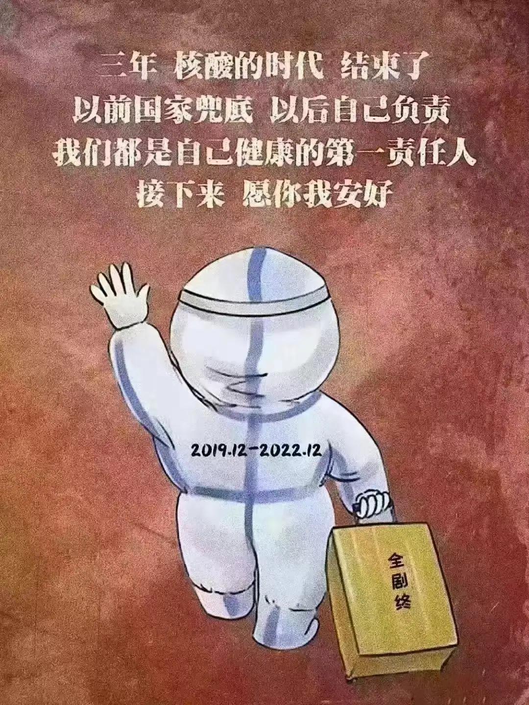 香港新冠疫情最新動態(tài)，變化中的學習，希望與力量的交響曲