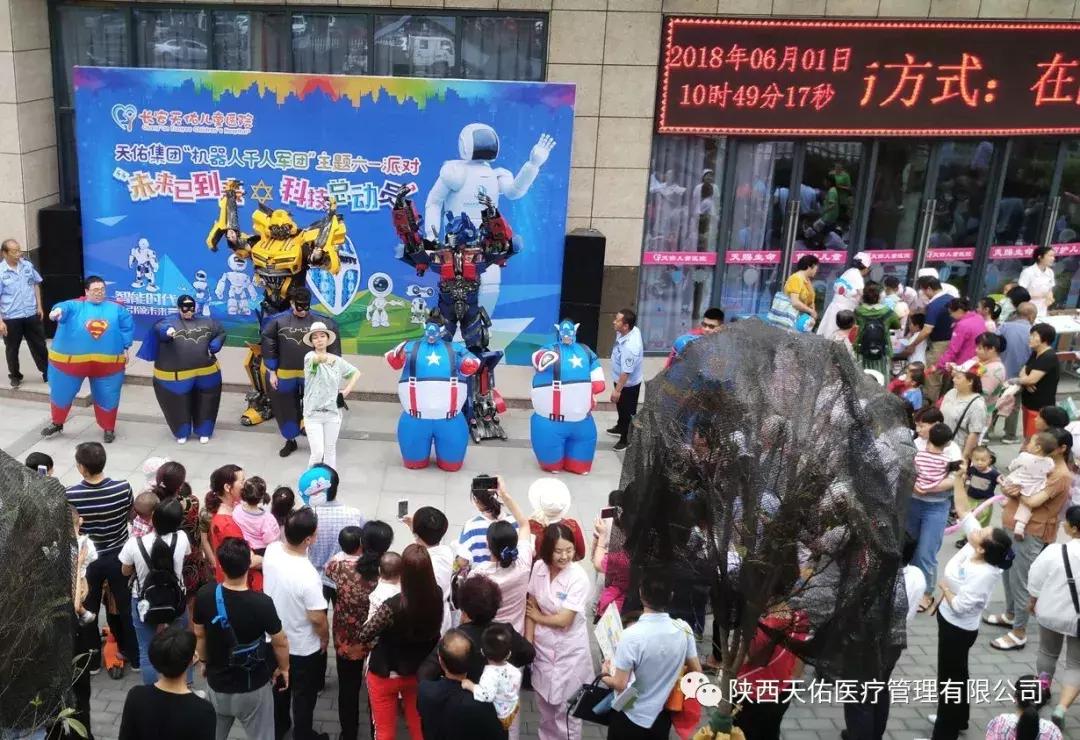 舞動童年夢想，2025最新六一幼兒舞蹈展現(xiàn)愛的力量