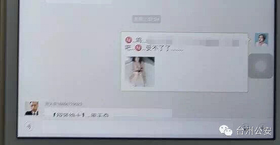 微信毛片群，自然美景的輕松探索之旅