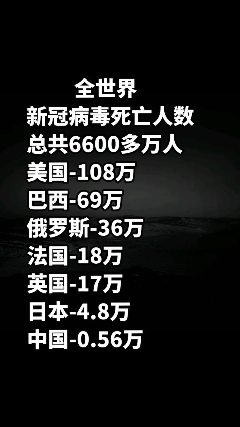 工礦燈具 第35頁