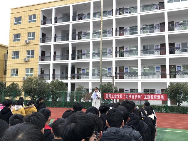 信陽高校最新動態(tài)，自然美景的探索之旅