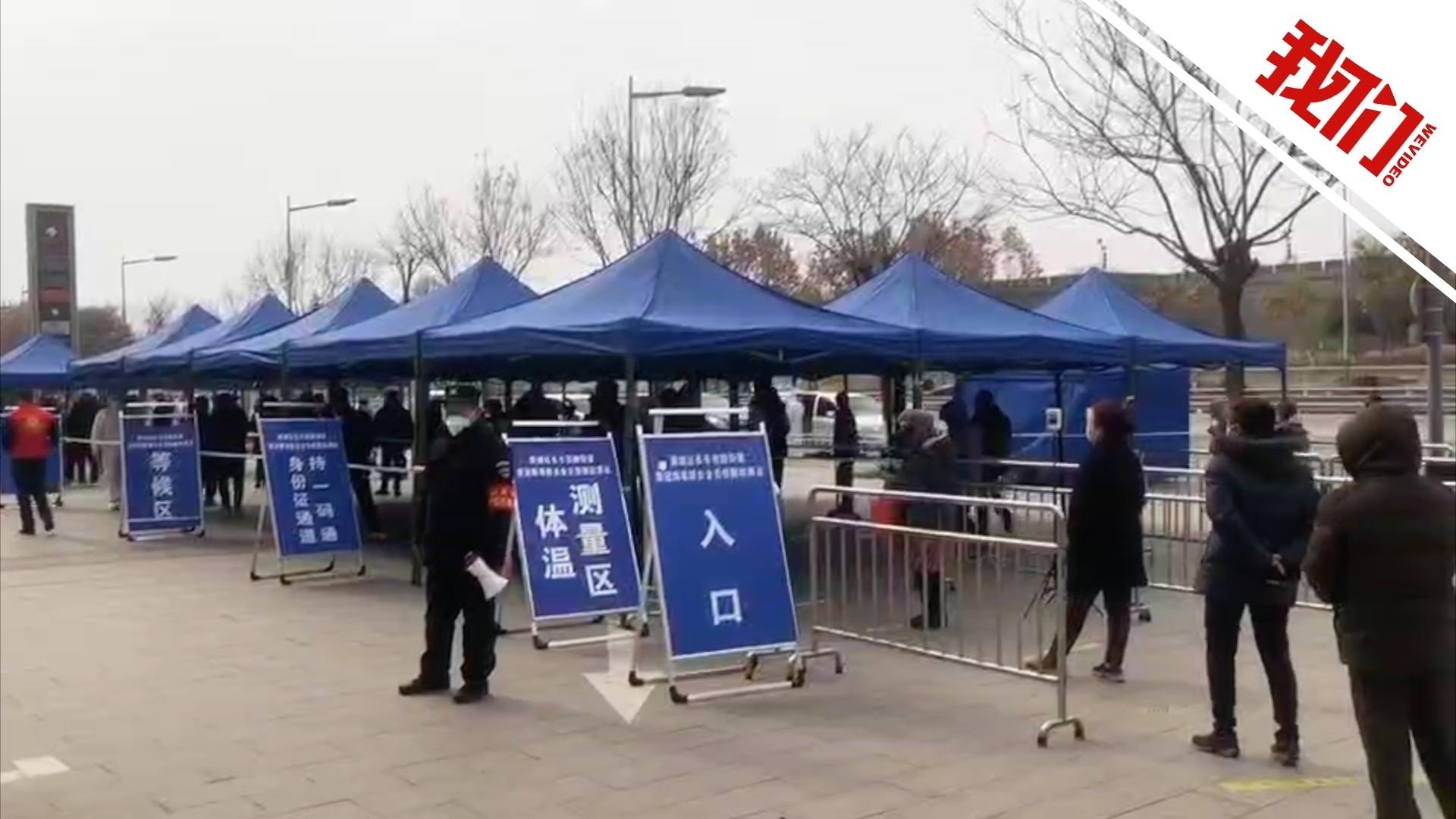 西安疫情最新動(dòng)態(tài)，科技守護(hù)智能生活，前沿進(jìn)展嶄新篇章